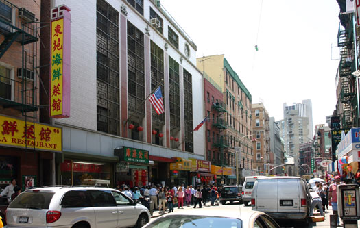 New York&nbsp;Chinatown