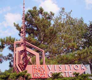 Wisconsin Wright Visitor Center